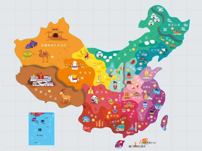 长顺县名酒回收.jpg